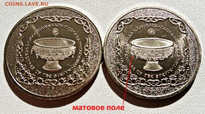 тайказан 1 ракурс - DSC_0001.JPG