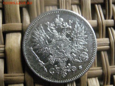 25 пенни 1916г. В альбом. До 5.10.2015г. - 5 и 6 013.JPG