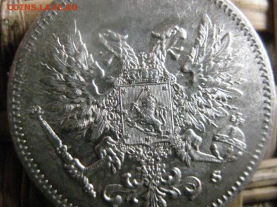 25 пенни 1917г. В альбом. До 5.10.2015г. - 5 и 6 022.JPG