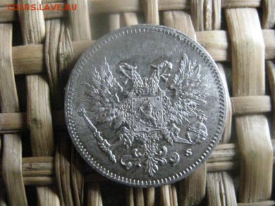 25 пенни 1917г. В альбом. До 5.10.2015г. - 5 и 6 021.JPG
