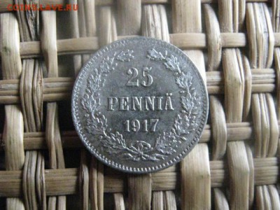 25 пенни 1917г. В альбом. До 5.10.2015г. - 5 и 6 019.JPG