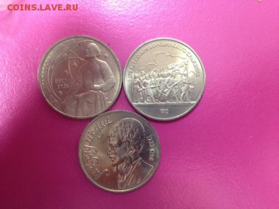 Махтумкули, Циалковский,Барельеф- все UNC до 02.10 22-30 - трио-махтум.JPG