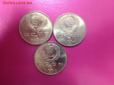 Махтумкули, Циалковский,Барельеф- все UNC до 02.10 22-30 - трио-махтум1.JPG