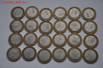 БИМ.10р Ленинградская обл.24шт. до 3.10.2015 22:00 - DSC_0296.JPG