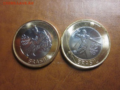 2015 Бразилия, спорт, бим, 4 шт, А,  до 05.10 в 22-15 мск - IMG_2593.JPG