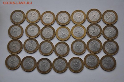 БИМ.10р Респ. Саха .28шт. до 3.10.2015 22:00 - DSC_0297.JPG