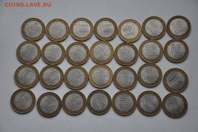 БИМ.10р Респ. Саха .28шт. до 3.10.2015 22:00 - DSC_0298.JPG
