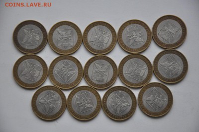 БИМ.10р Читинская обл.14шт. до 3.10.2015 22:00 - DSC_0299.JPG