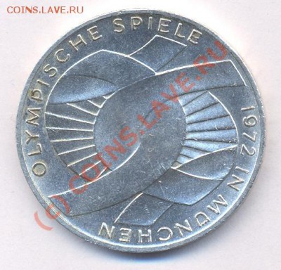 ФРГ 10 марок 1972 г. До 23.08.10 г. 20-00 МСК. - 10 марок 2