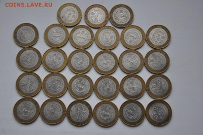 БИМ.10р Респ. Хакасия .27шт. до 3.10.2015 22:00 - DSC_0303.JPG