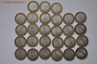 БИМ.10р Респ. Хакасия .27шт. до 3.10.2015 22:00 - DSC_0304.JPG