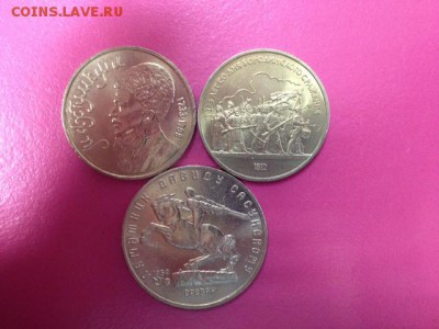 5р.Сасунский, 1р Махтумкули,Барельеф- все UNC до 02.10 22-30 - трио-сас-мат-бар.JPG