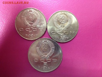5р.Сасунский, 1р Махтумкули,Барельеф- все UNC до 02.10 22-30 - трио-сас-мат-бар1.JPG