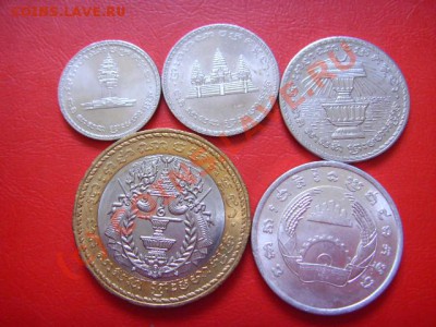 Камбоджа набор 50-100-200-500 р. и 5 сен  до 25.08 в 21.00 М - LPIC7579.JPG