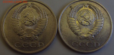 20 копеек 1984 год-определение - DSC08760.JPG