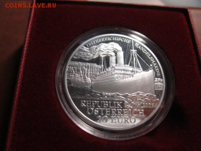 2006 Австрия, 20 Е, флот, пруф, до 05.10 в 22-15 мск - IMG_2599.JPG