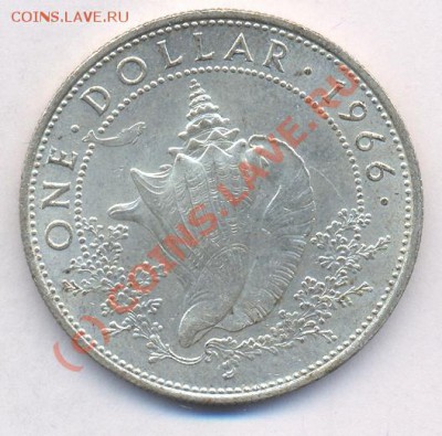 Багамы 1 доллар 1966 г. До 23.08.10 г. 20-00 МСК. - Доллар 1