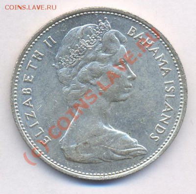 Багамы 1 доллар 1966 г. До 23.08.10 г. 20-00 МСК. - Доллар