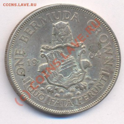 Бермуды крона 1964 г. До 23.08.10 г. 20-00 МСК. - крона 1