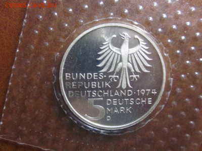 1974 Германия, 5 М, пруф, серебро, до 05.10 в 22-15 мск - IMG_2589.JPG