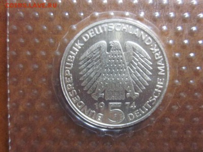 1974 Германия, 5 М, пруф, 25 лет,  до 05.10 в 22-15 мск - IMG_2587.JPG