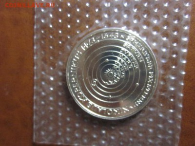 1973 Германия, 5 М, пруф, серебро, до 05.10 в 22-15 мск - IMG_2582.JPG