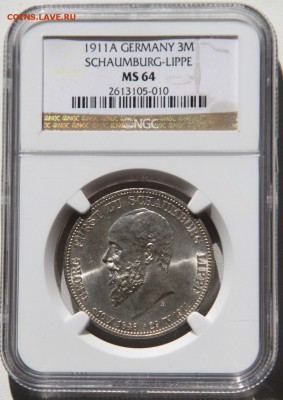 3 марки 1911А Шаумбург-Липпе MS 64 на оценку - IMG_7471