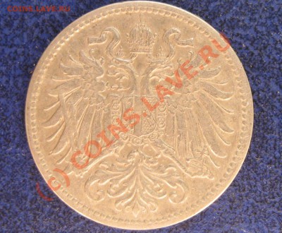 1 геллер 1763, просьба оценить - IMG_0010.JPG