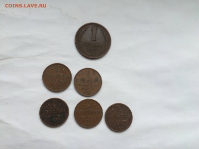 2 копейки 5 штук оценка - IMG_7929.JPG