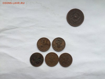 2 копейки 5 штук оценка - IMG_7931.JPG