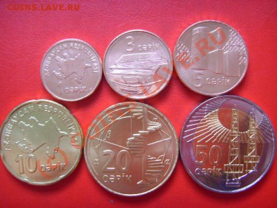 Азербайджан "евро"набор 1-3- 5-10-20-50  до 25.08 в 21.00М - LPIC7599.JPG