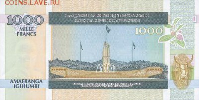 новости 15 года, пополняемая - burundi_brb_1000_francs_2009.05.01_b233a_p46_bz_409102_r