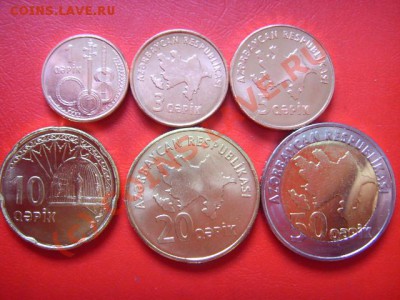 Азербайджан "евро"набор 1-3- 5-10-20-50  до 25.08 в 21.00М - LPIC7598.JPG