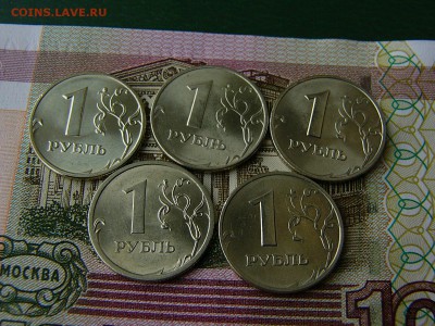 1р 1997,1999 ММД+1р 2009 СПМД+ 1р 2006 ММД - P1210664.JPG