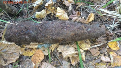 Комрадам Орловской области,и не только... - P_20150926_164017_1_p[1]