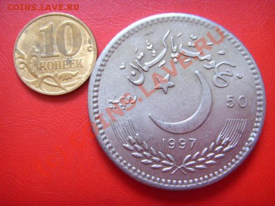 Пакистан 50 рупий 1997 Независимось до 25.08 в 21.00 М - LPIC7585.JPG