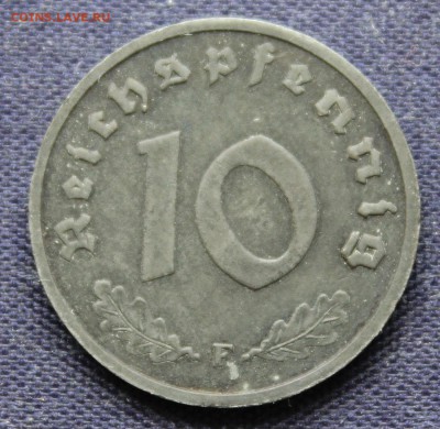 С руб. ГЕРМАНИЯ под СОЮЗНИКАМИ 10 пфеннигов 1947г. до 5.10. - IMG_7969.JPG