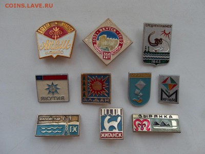 Якутия 10 шт. до 03.10.15 МСК 22:00 - SDC12550.JPG