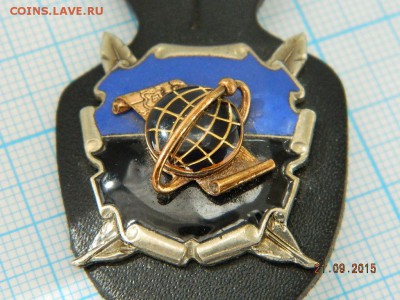 Знак до 1.10.2015 - Изображение 034
