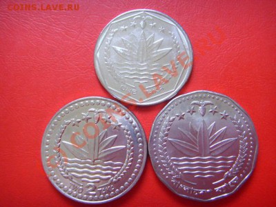 Бангладеш набор 7 монет  до 25.08 в 21.00 М - LPIC7592.JPG