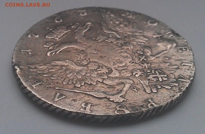 1 рубль 1763 Екатерина II (подлинность, оценка) - IMAG0012