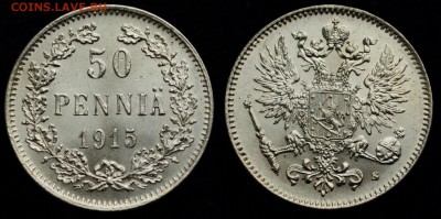 50 пенни 1915г. UNC ---01-10-15 в 22-00--- - Фины_аук_3