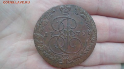 1779_5копеек_Тип орла - DSC00913.JPG