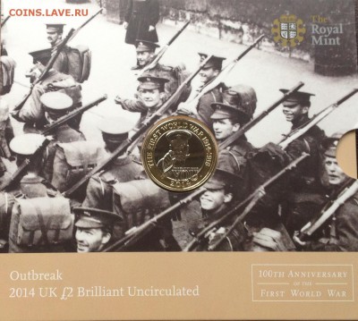 Великобритания 2 фунта 100 лет Первой МВ.(биметалл) - 7