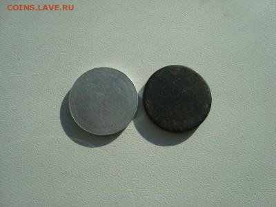 туалетные жетоны моск.жд вокзалов до 3.10 в 22.10 мск.вр. - DSC00229.JPG