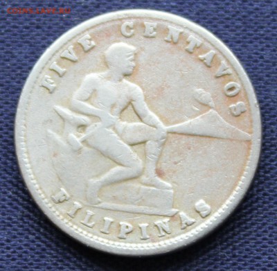 С руб. ФИЛИППИНЫ под США 5с 1935г. до 5.10.15г. в 22-00 - IMG_7949.JPG