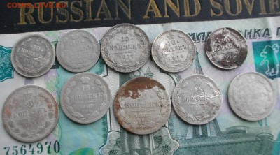 10 монет (подуставший билон одним лотом) до 01.10.15 22.00мс - IMGP7351.JPG