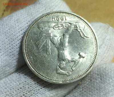 Полтинники 1921-1927  Штемпельные Оценка.Интерес. Пополняема - 3