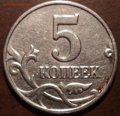 Б  до 30 09 22 час 30 мин мск вр - DSC09039-2