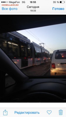делает - прямо сейчас !!! - image